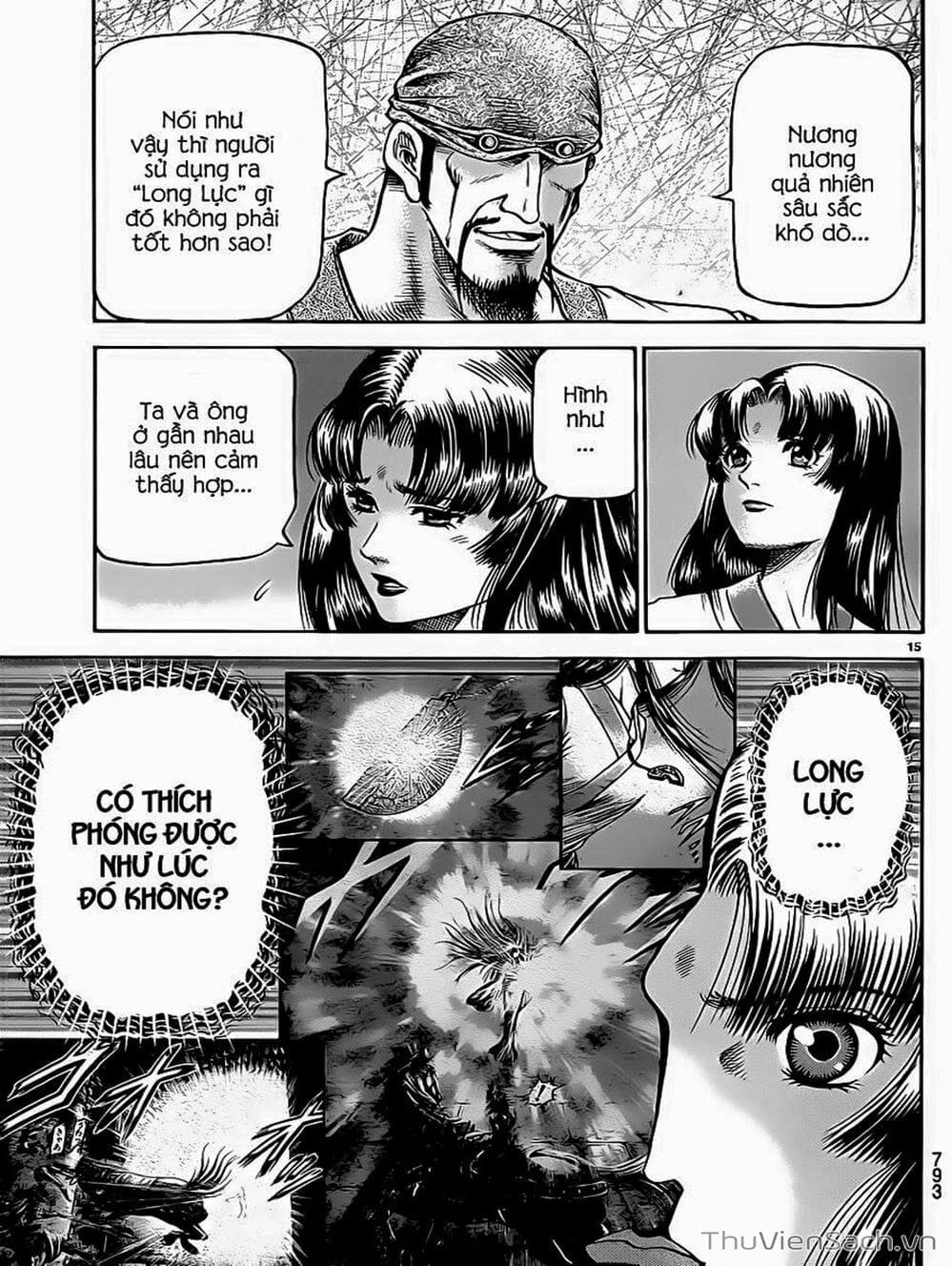 Truyện Tranh Chú Bé Rồng - Ryuuroden trang 5