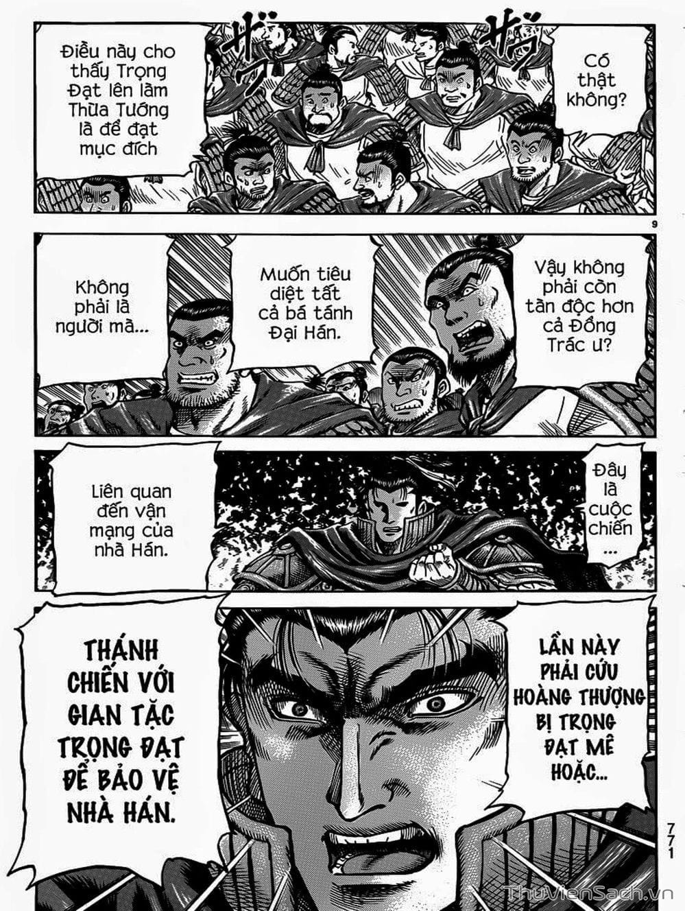 Truyện Tranh Chú Bé Rồng - Ryuuroden trang 5