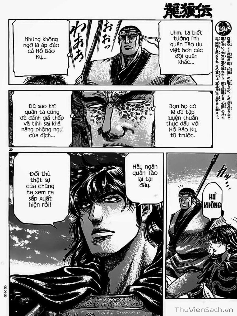 Truyện Tranh Chú Bé Rồng - Ryuuroden trang 5