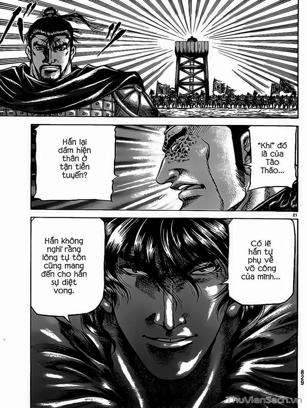 Truyện Tranh Chú Bé Rồng - Ryuuroden trang 5