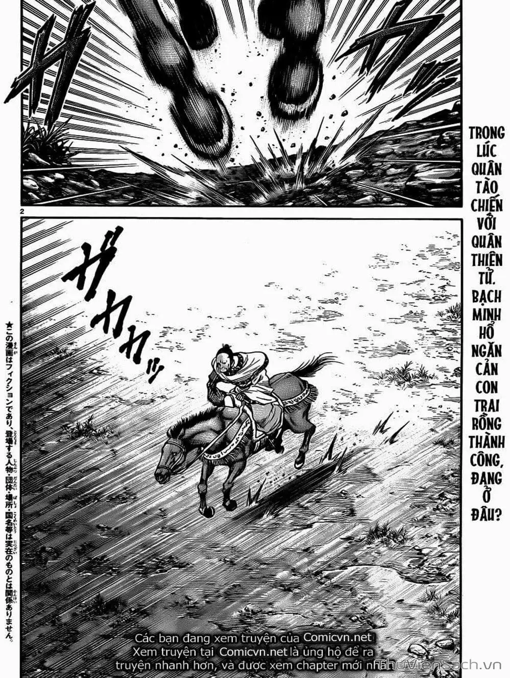 Truyện Tranh Chú Bé Rồng - Ryuuroden trang 5