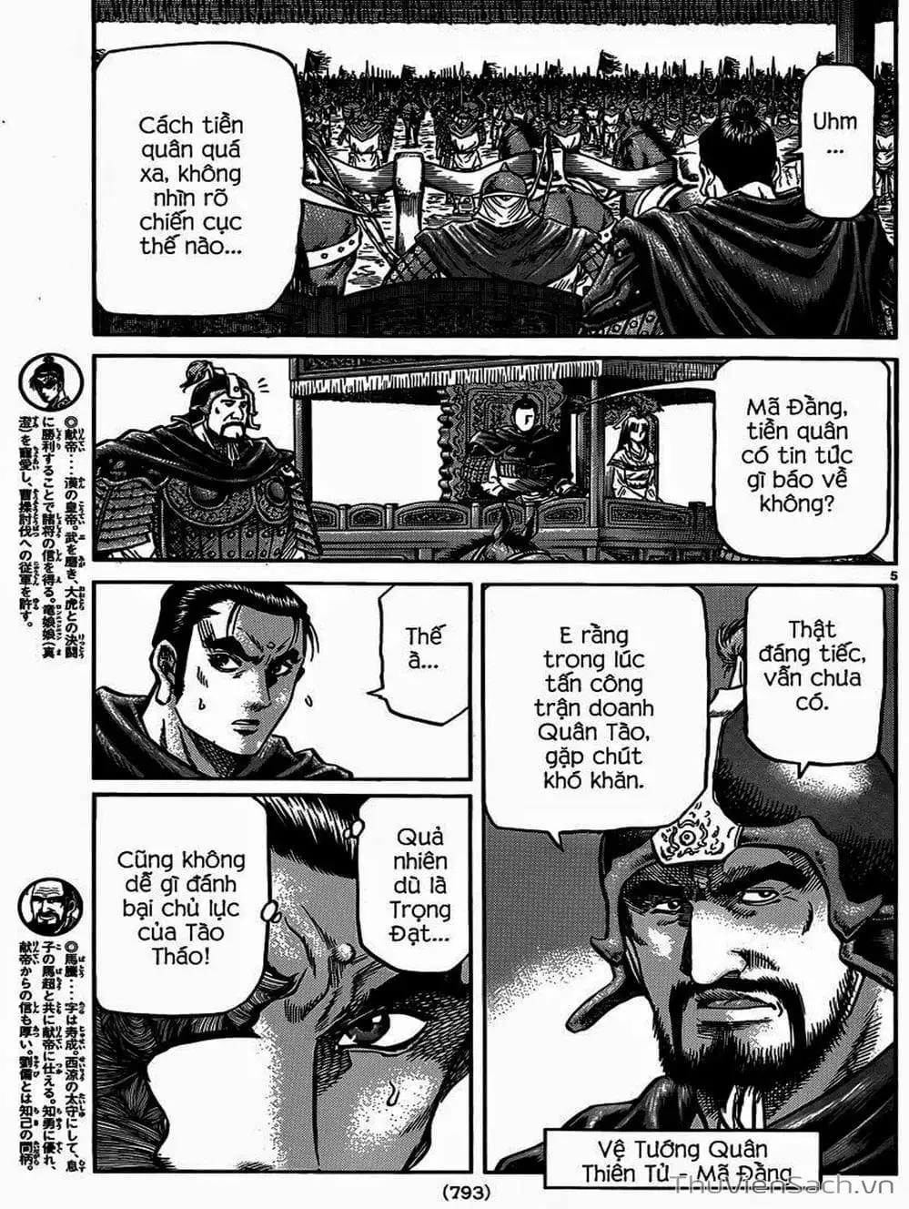 Truyện Tranh Chú Bé Rồng - Ryuuroden trang 5