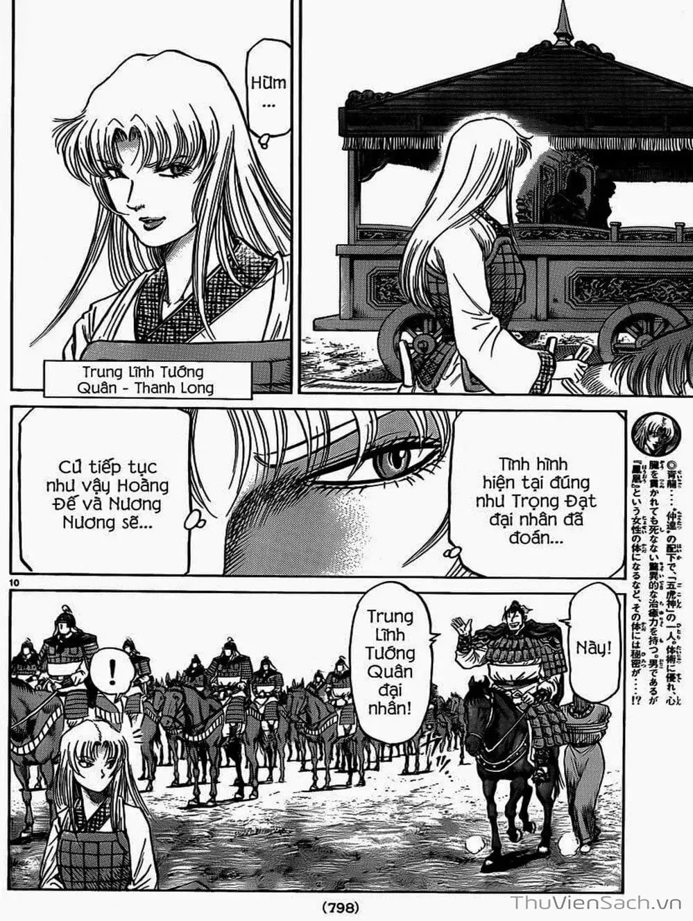 Truyện Tranh Chú Bé Rồng - Ryuuroden trang 5