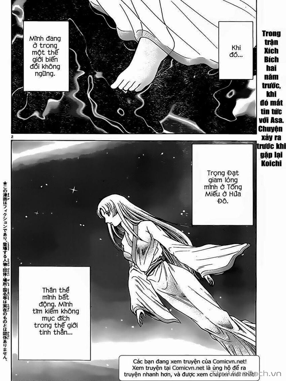 Truyện Tranh Chú Bé Rồng - Ryuuroden trang 5