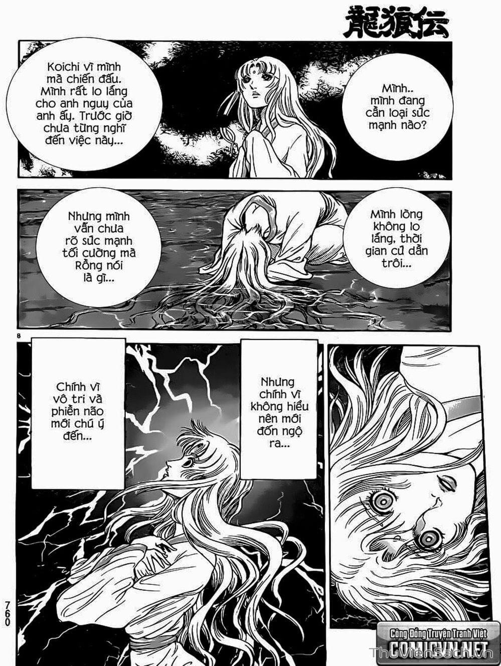 Truyện Tranh Chú Bé Rồng - Ryuuroden trang 5