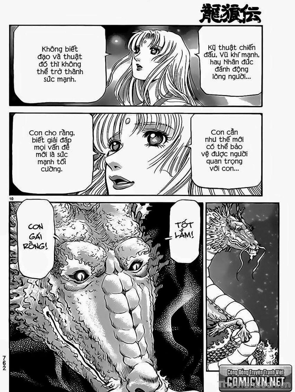 Truyện Tranh Chú Bé Rồng - Ryuuroden trang 5