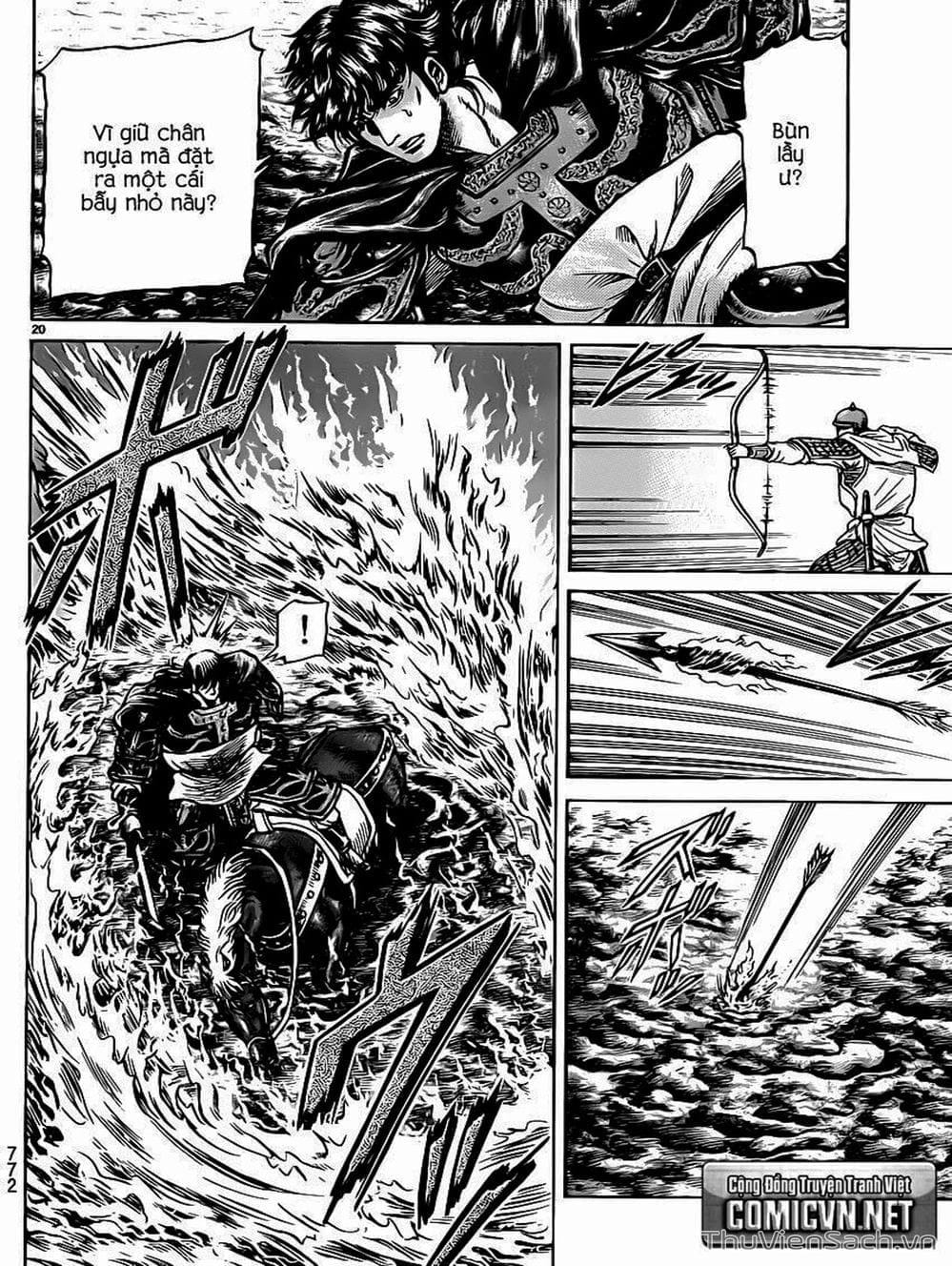 Truyện Tranh Chú Bé Rồng - Ryuuroden trang 5