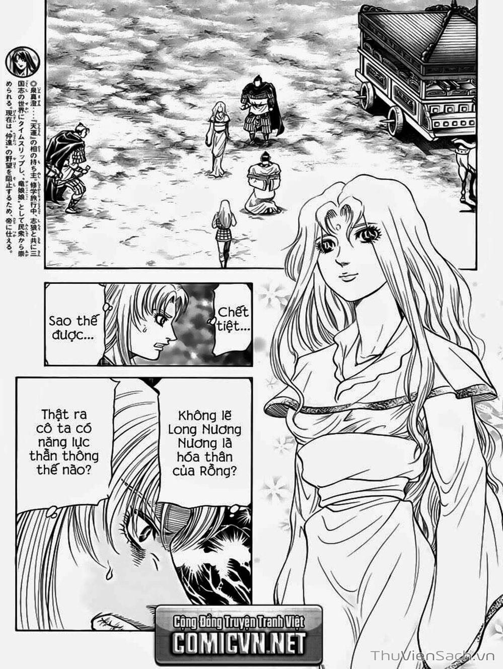 Truyện Tranh Chú Bé Rồng - Ryuuroden trang 5