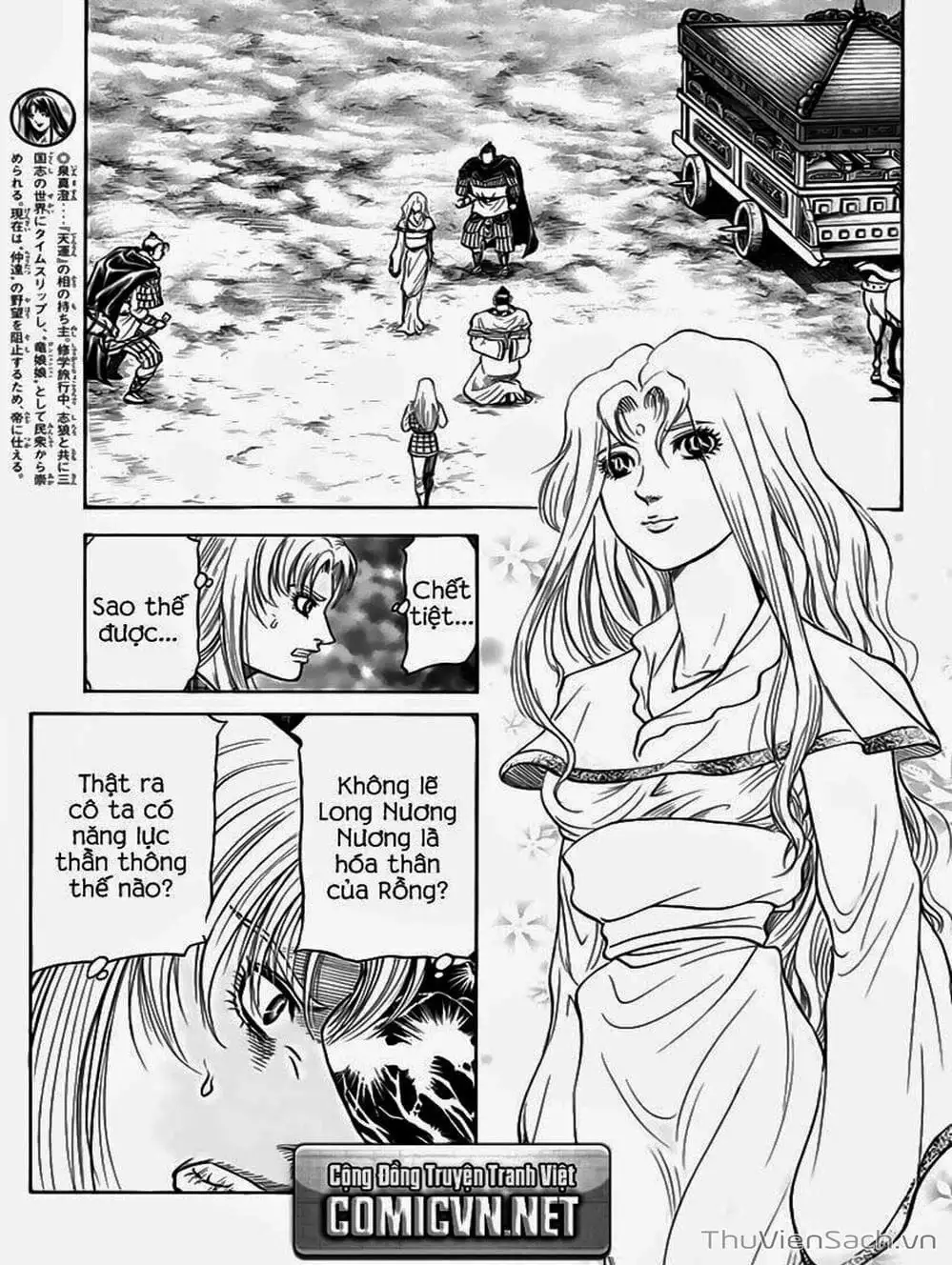 Truyện Tranh Chú Bé Rồng - Ryuuroden trang 5