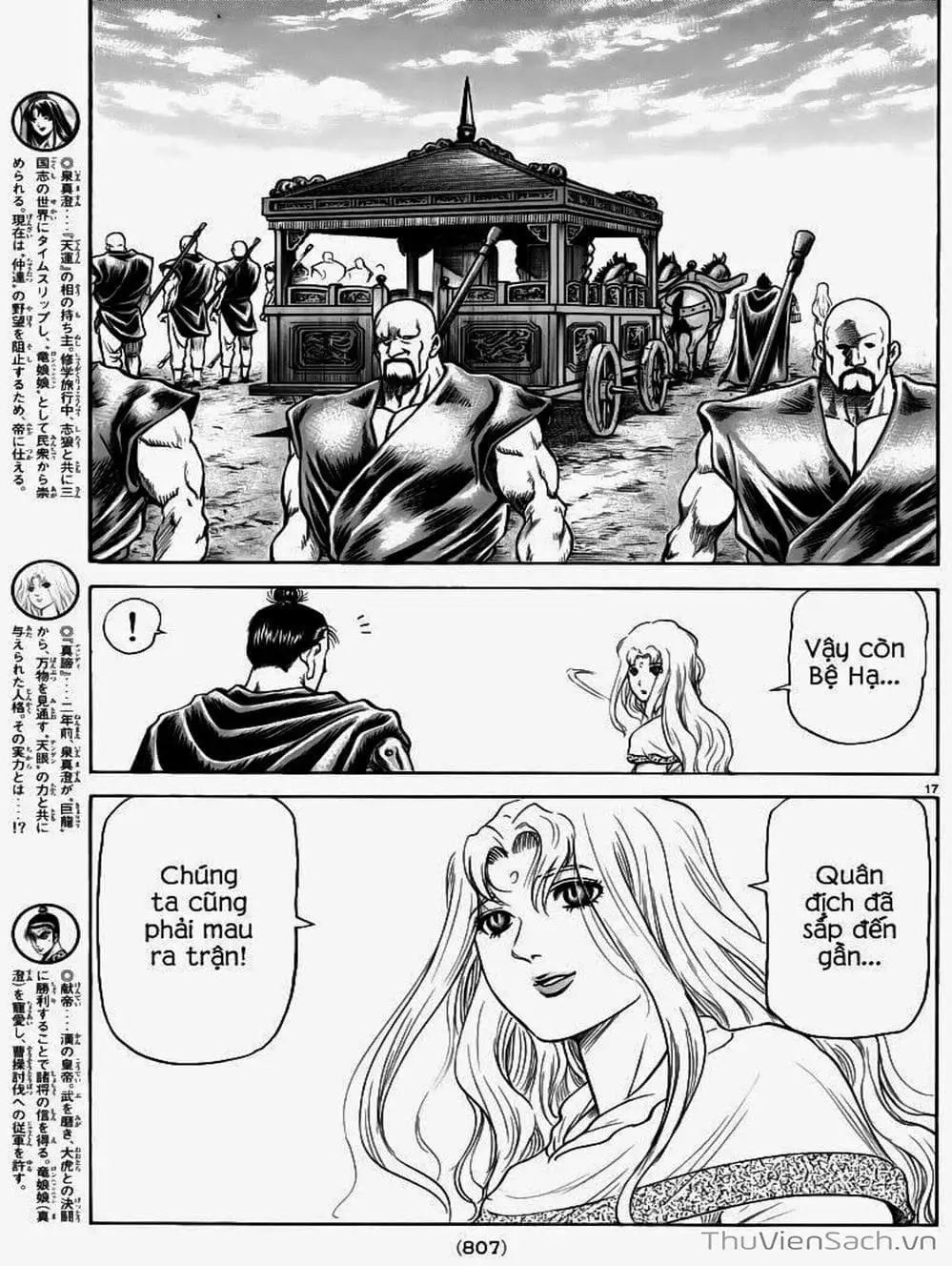 Truyện Tranh Chú Bé Rồng - Ryuuroden trang 5