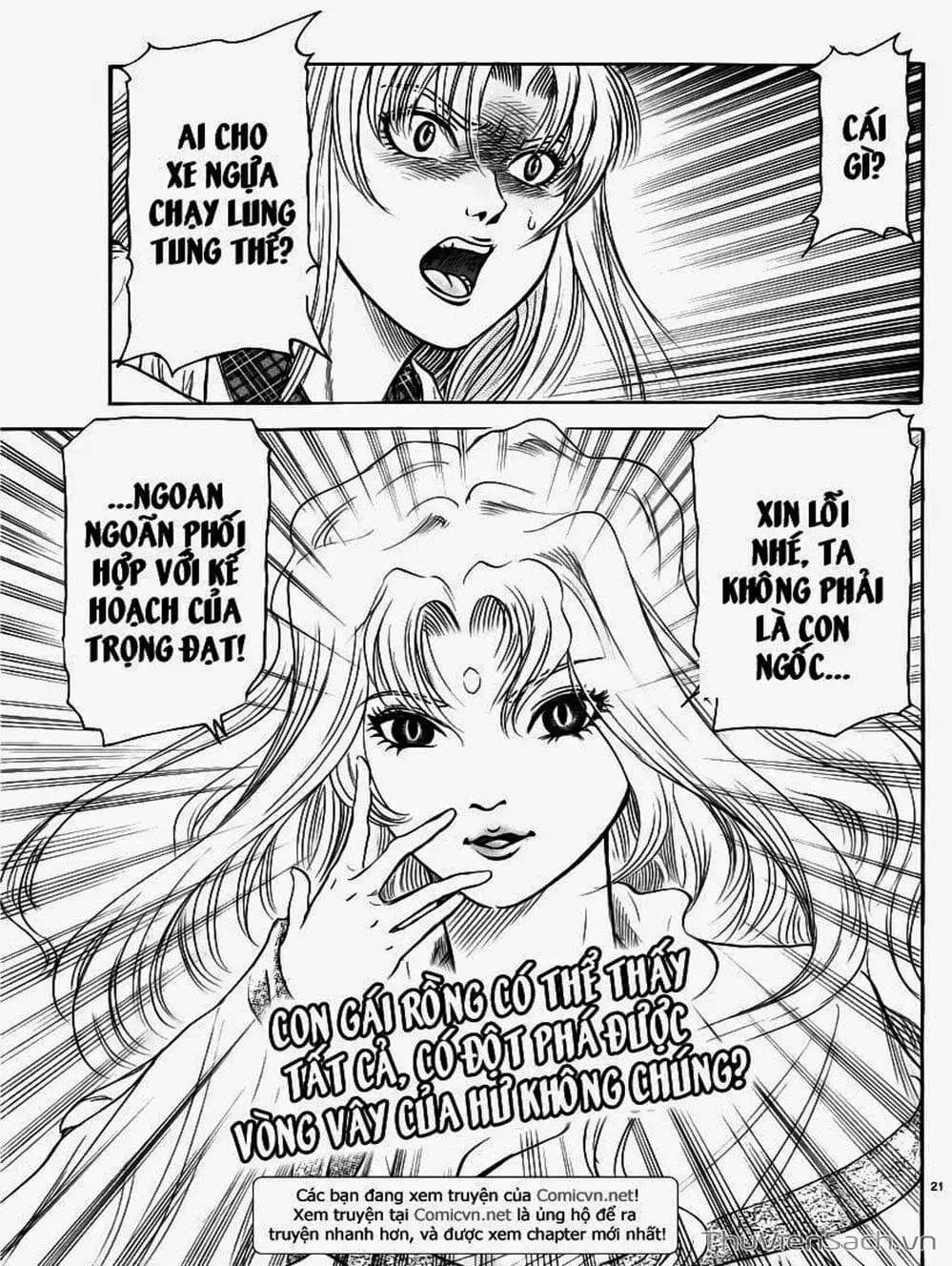 Truyện Tranh Chú Bé Rồng - Ryuuroden trang 5