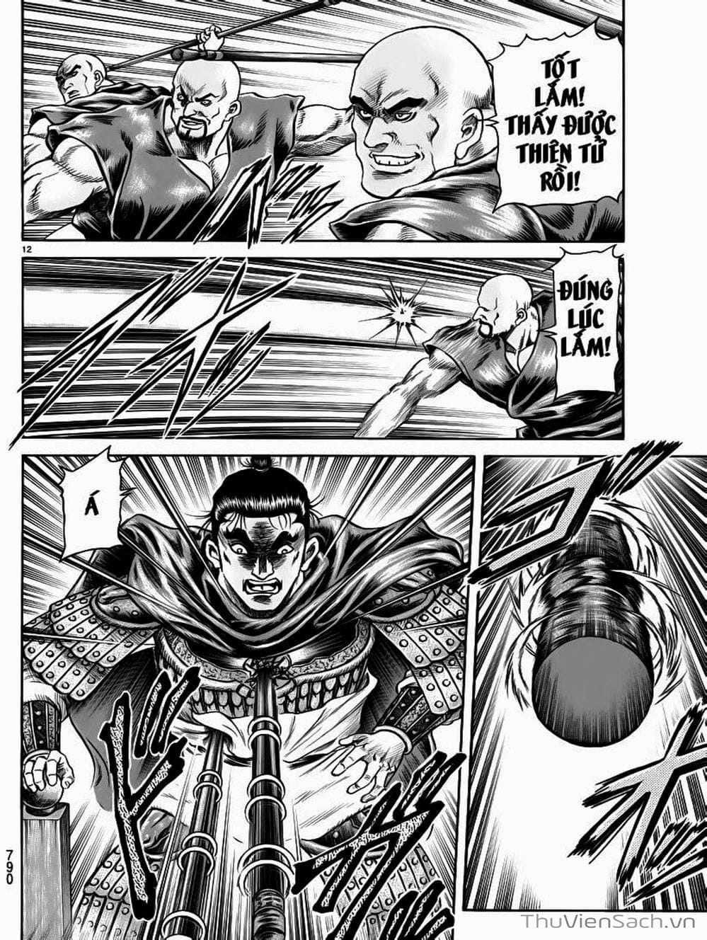 Truyện Tranh Chú Bé Rồng - Ryuuroden trang 5