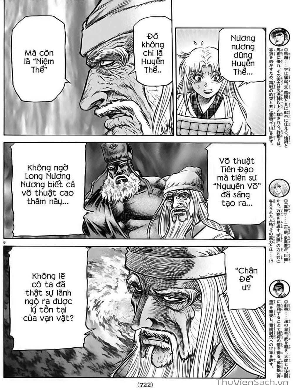 Truyện Tranh Chú Bé Rồng - Ryuuroden trang 5