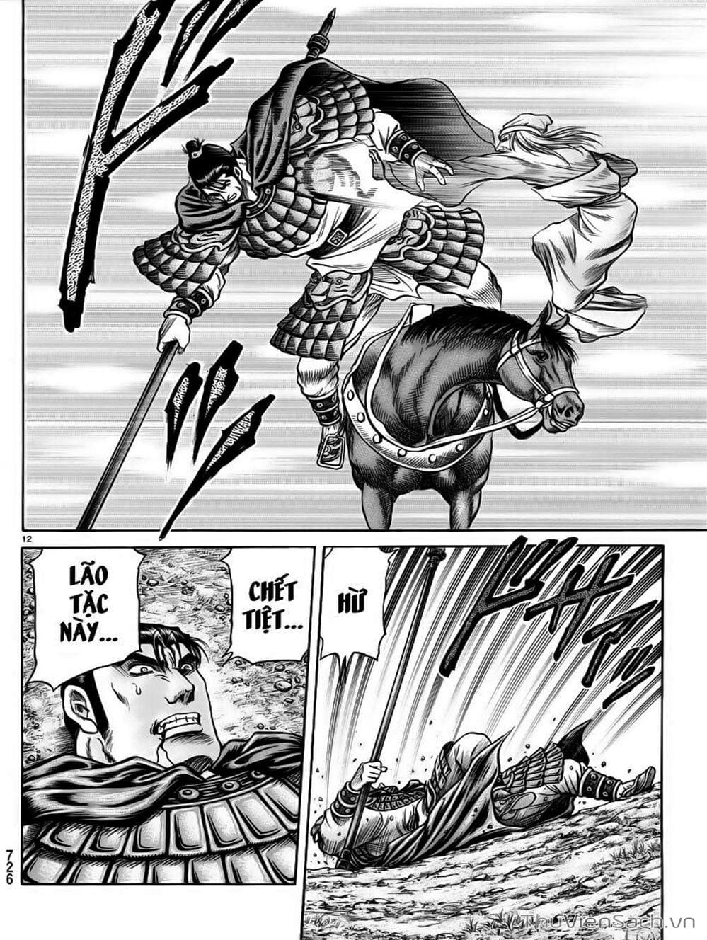 Truyện Tranh Chú Bé Rồng - Ryuuroden trang 5