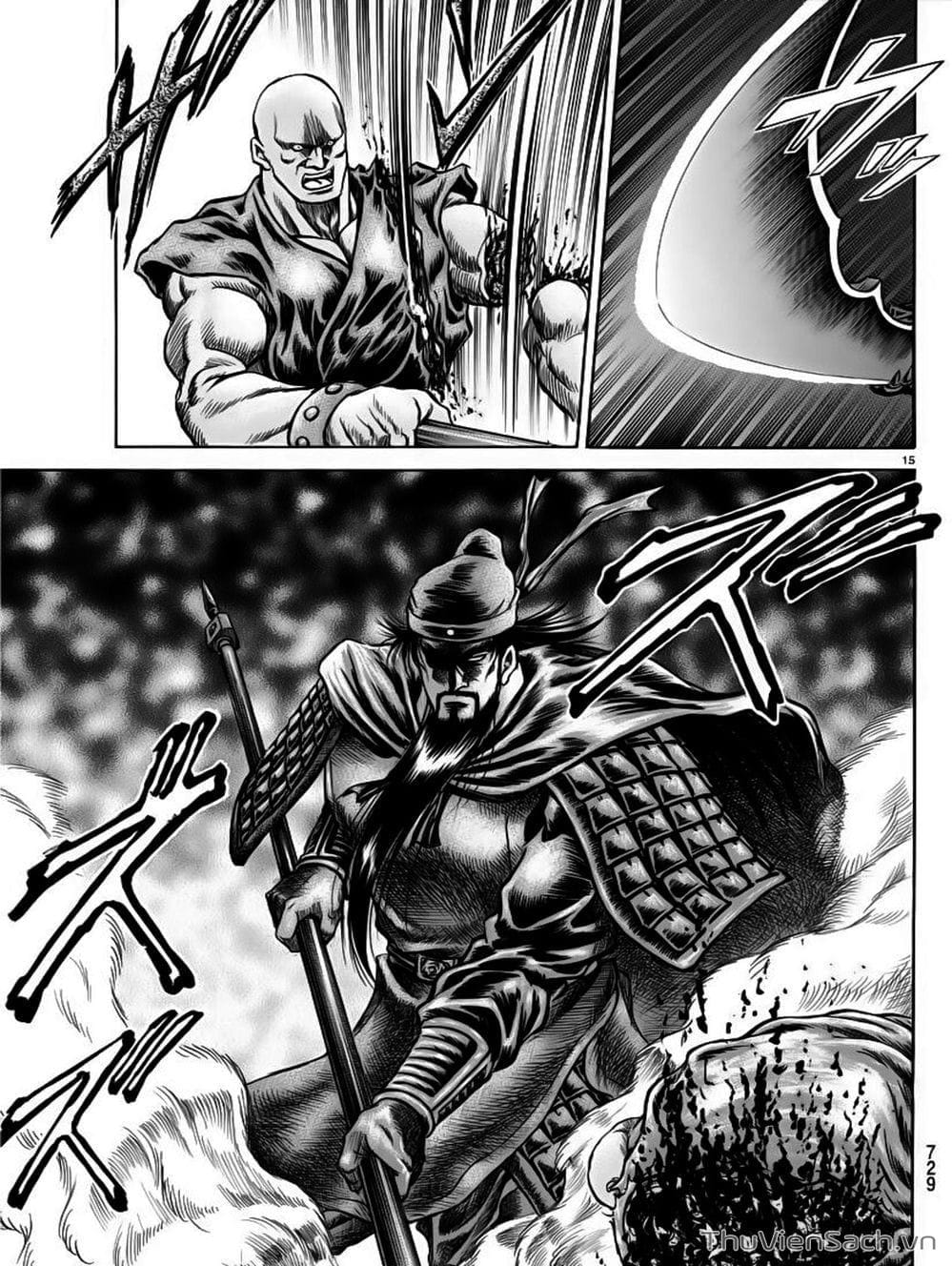 Truyện Tranh Chú Bé Rồng - Ryuuroden trang 5