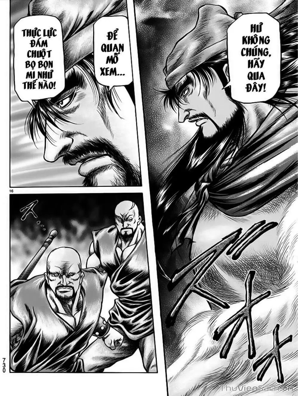 Truyện Tranh Chú Bé Rồng - Ryuuroden trang 5