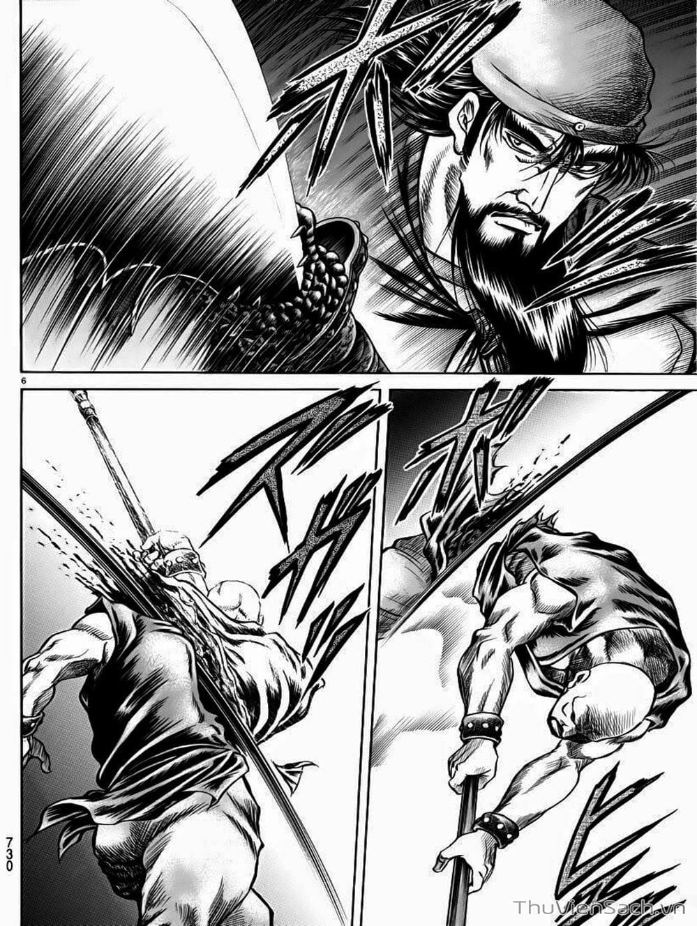 Truyện Tranh Chú Bé Rồng - Ryuuroden trang 5