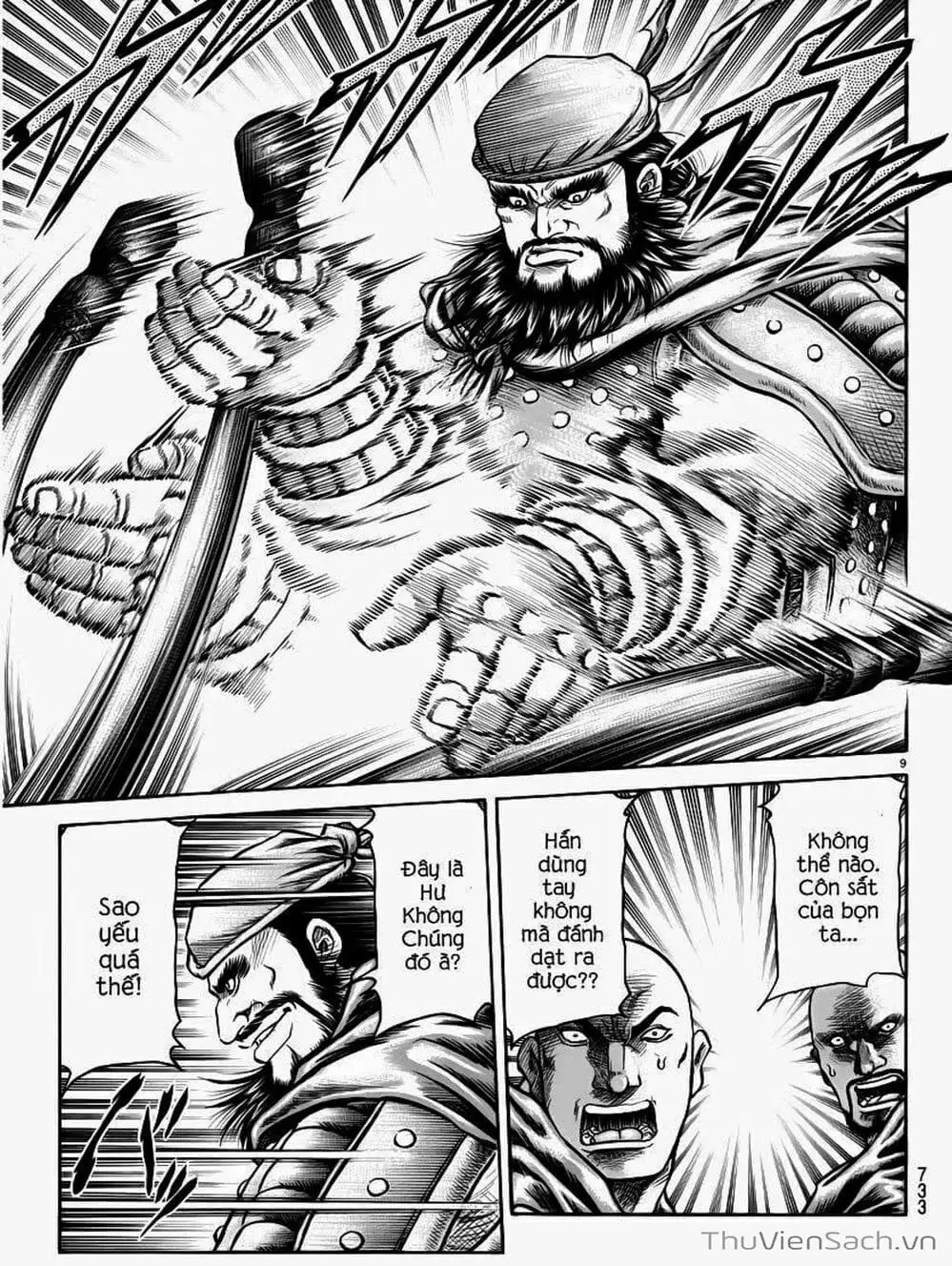 Truyện Tranh Chú Bé Rồng - Ryuuroden trang 5