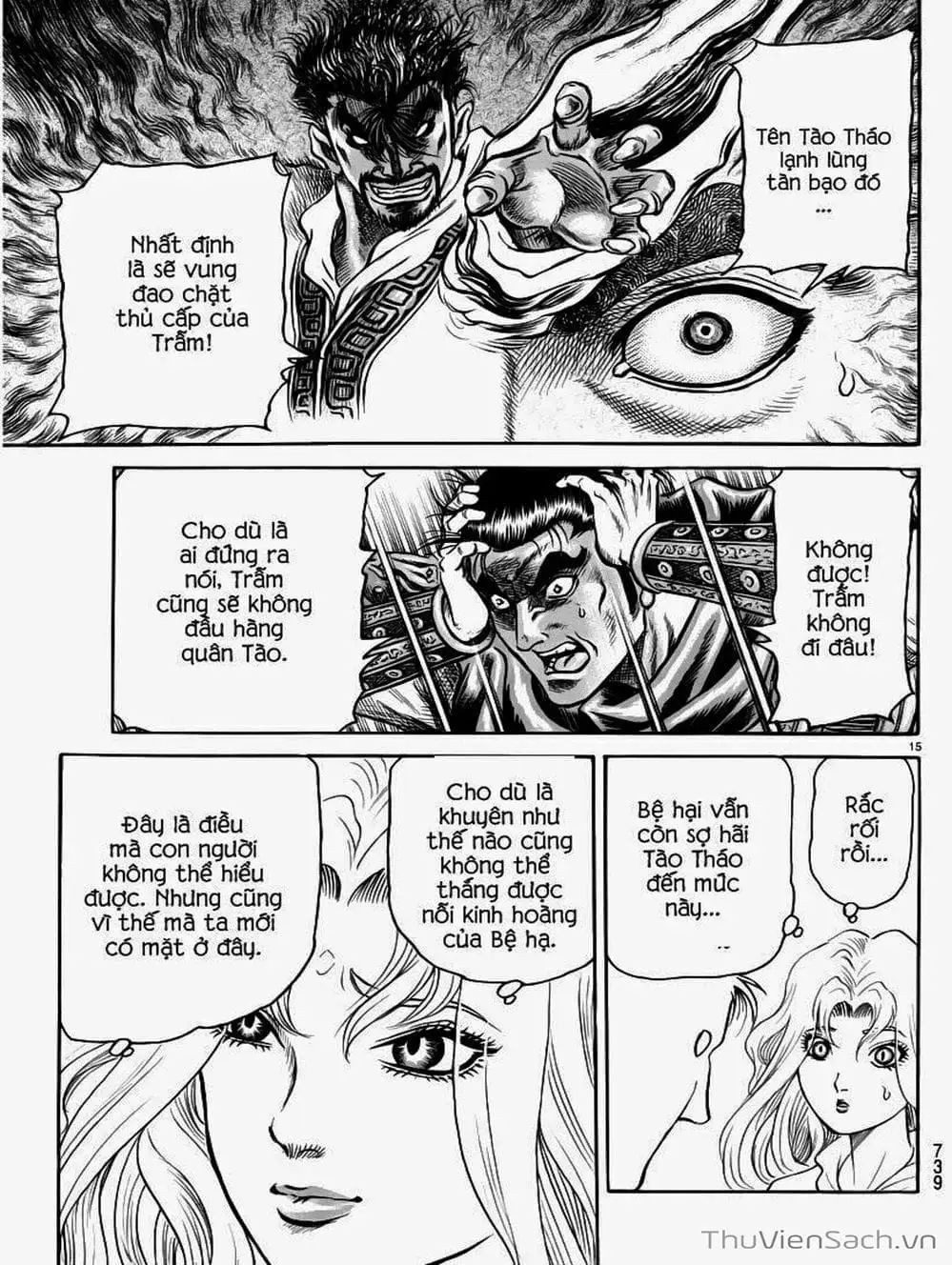 Truyện Tranh Chú Bé Rồng - Ryuuroden trang 5