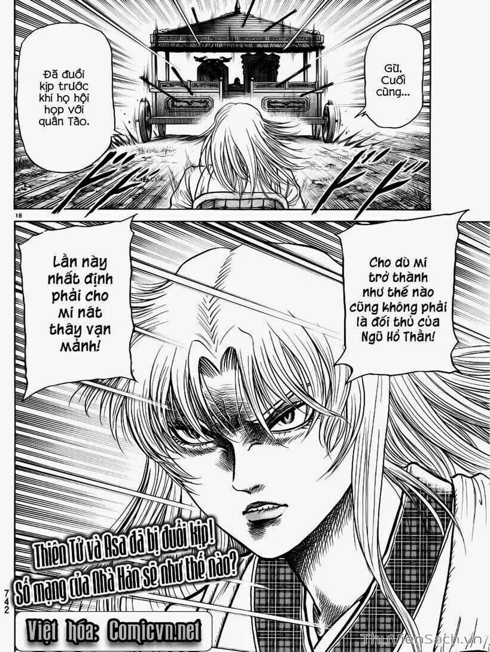 Truyện Tranh Chú Bé Rồng - Ryuuroden trang 5