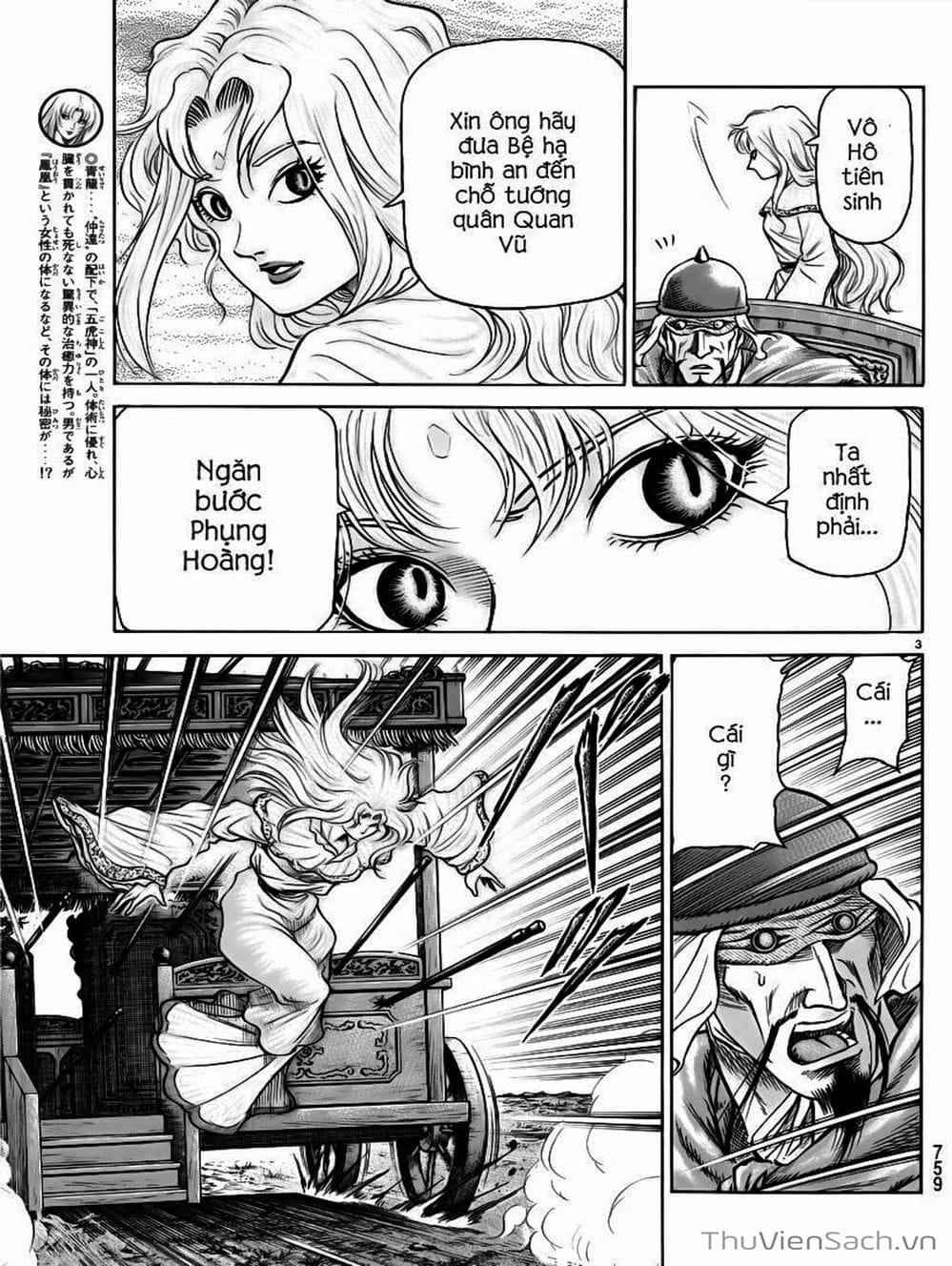 Truyện Tranh Chú Bé Rồng - Ryuuroden trang 5