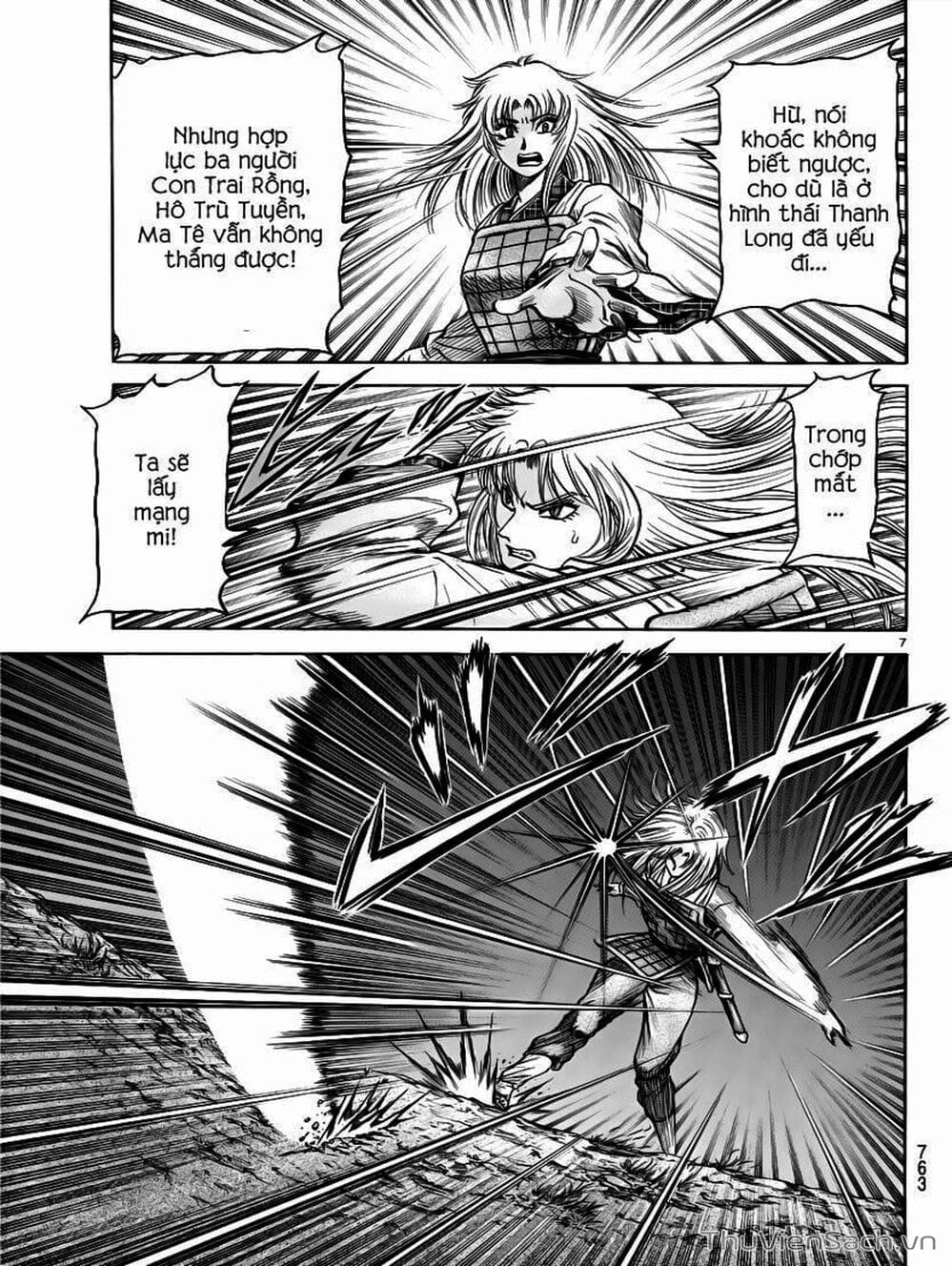 Truyện Tranh Chú Bé Rồng - Ryuuroden trang 5