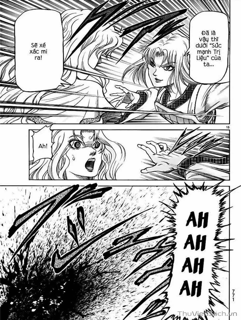 Truyện Tranh Chú Bé Rồng - Ryuuroden trang 5