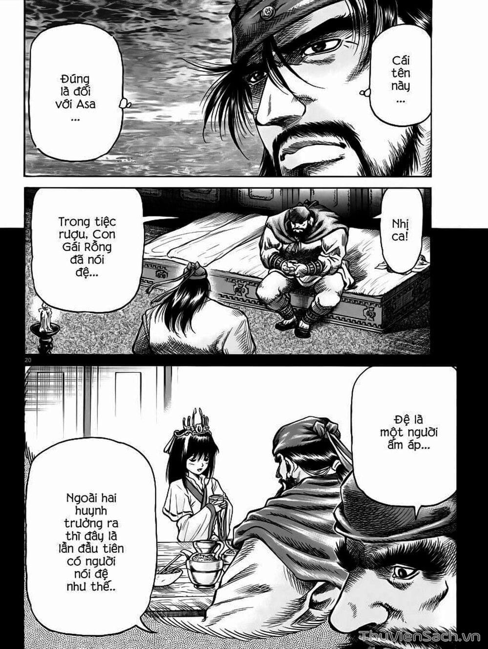 Truyện Tranh Chú Bé Rồng - Ryuuroden trang 5