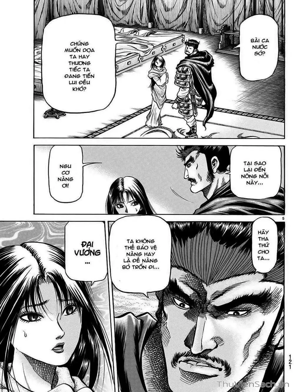 Truyện Tranh Chú Bé Rồng - Ryuuroden trang 5