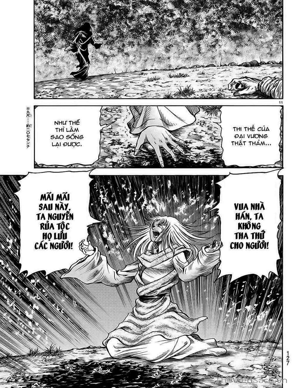 Truyện Tranh Chú Bé Rồng - Ryuuroden trang 5