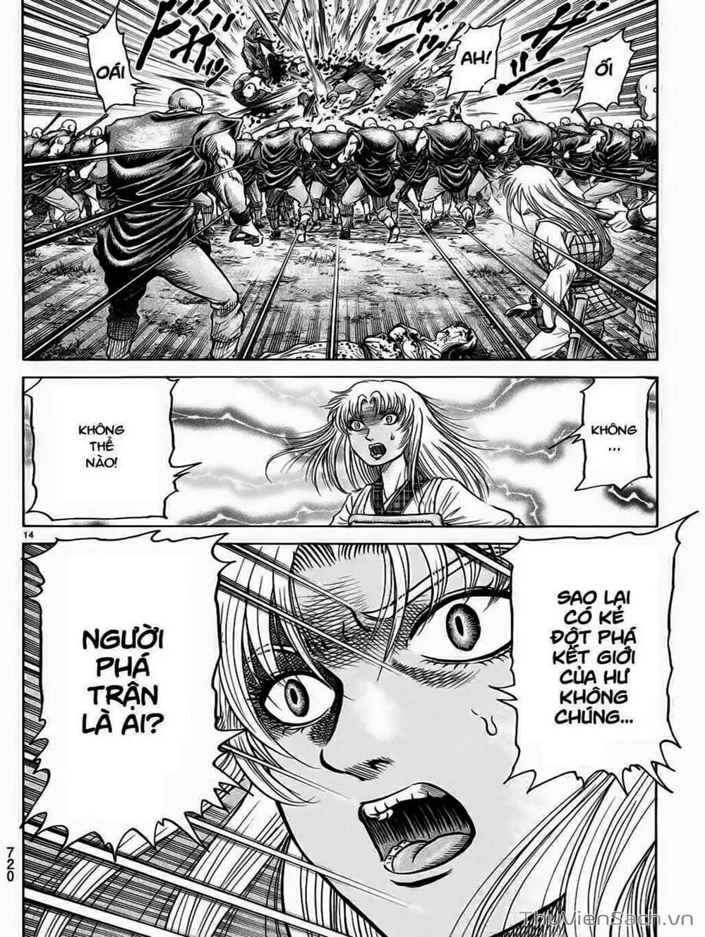 Truyện Tranh Chú Bé Rồng - Ryuuroden trang 5