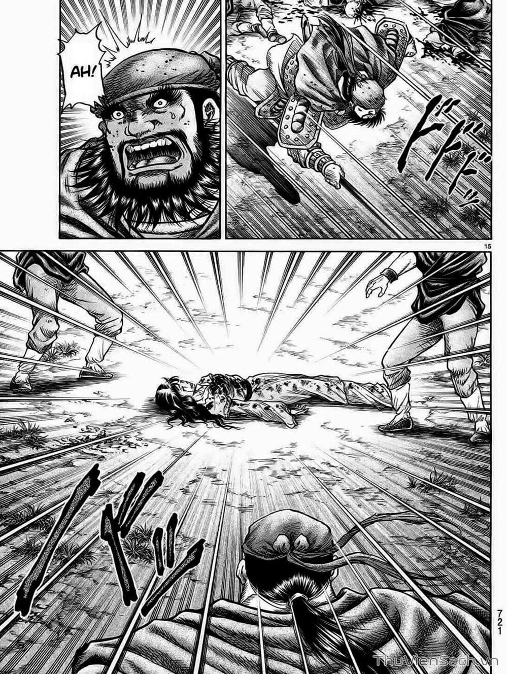 Truyện Tranh Chú Bé Rồng - Ryuuroden trang 5