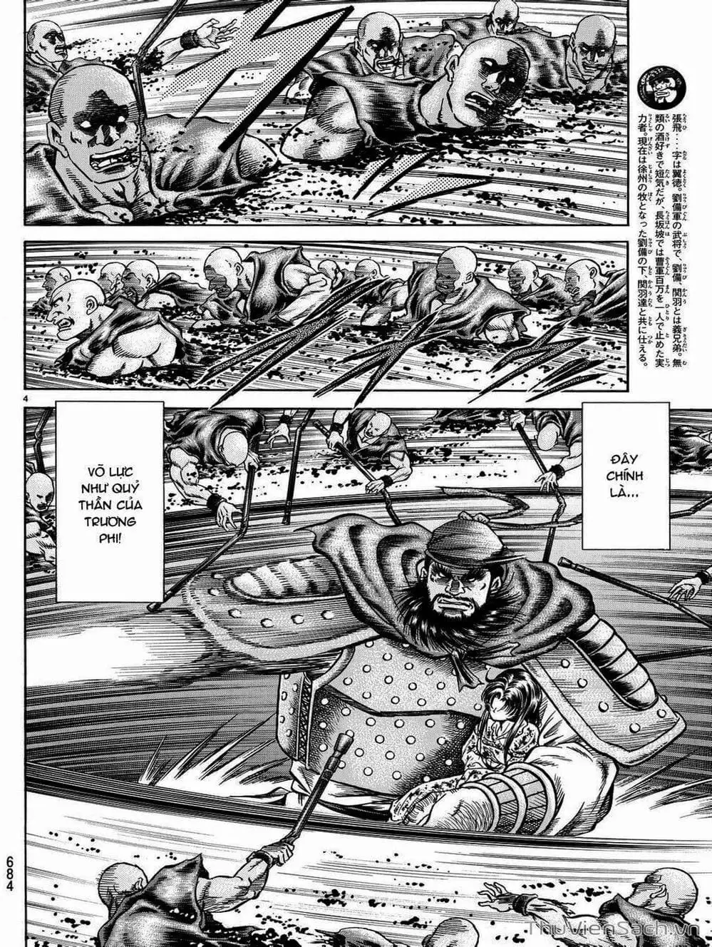 Truyện Tranh Chú Bé Rồng - Ryuuroden trang 5