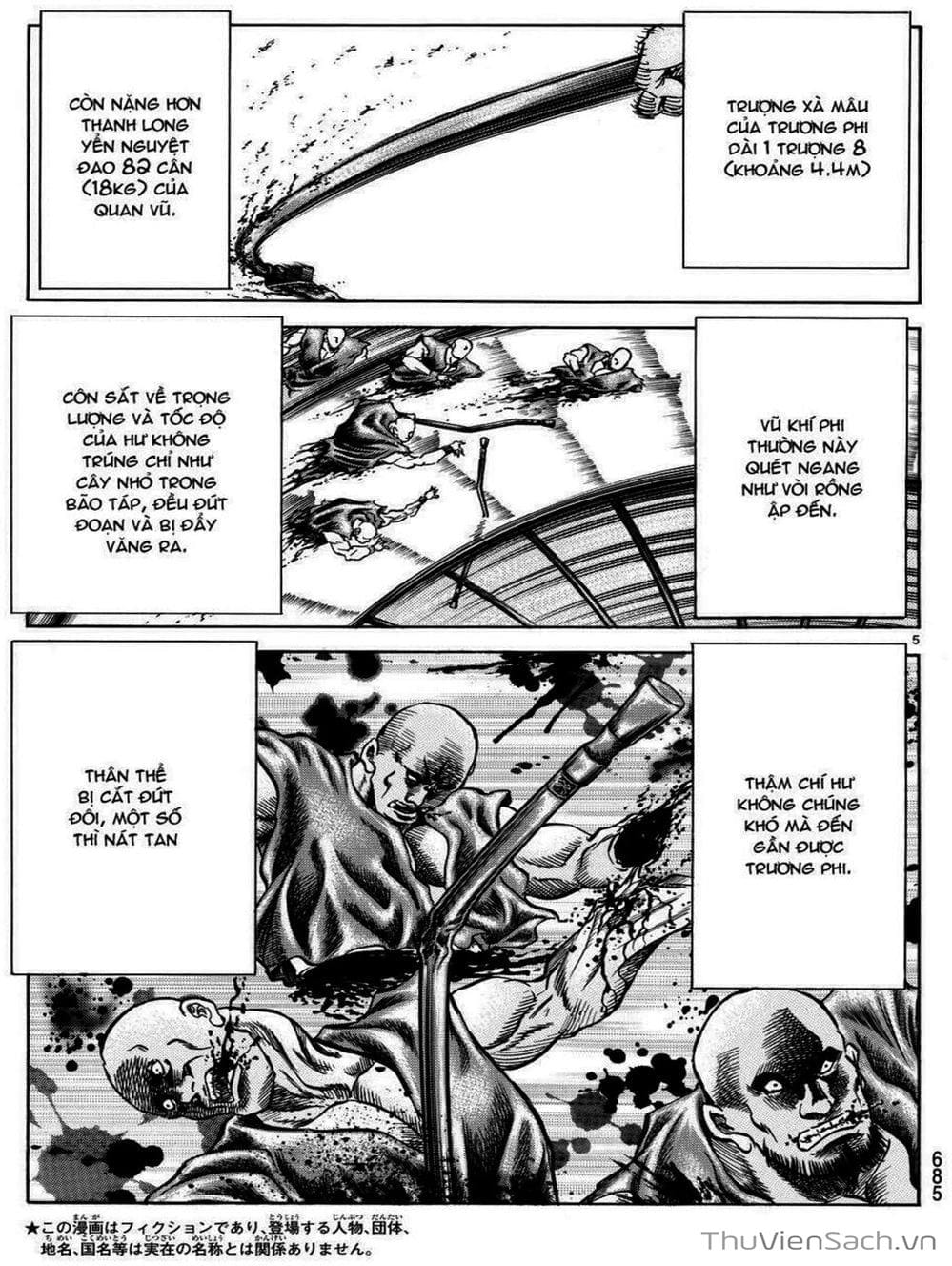 Truyện Tranh Chú Bé Rồng - Ryuuroden trang 5