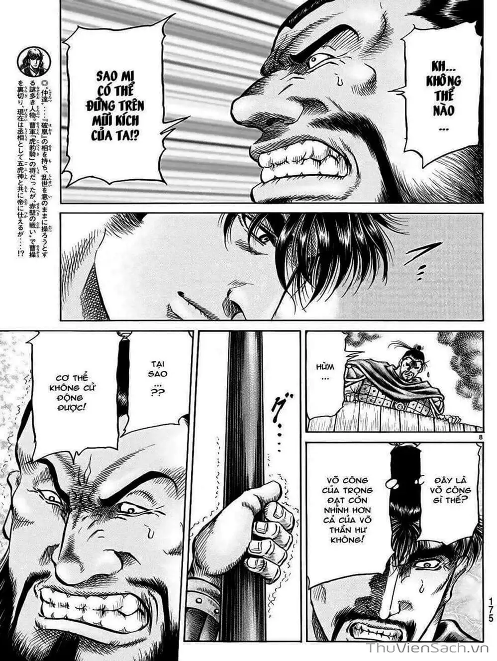 Truyện Tranh Chú Bé Rồng - Ryuuroden trang 5