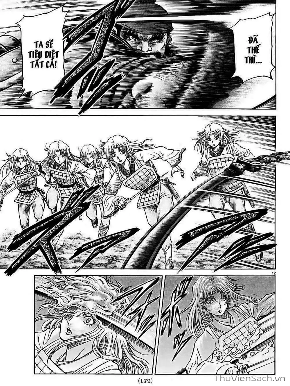 Truyện Tranh Chú Bé Rồng - Ryuuroden trang 5