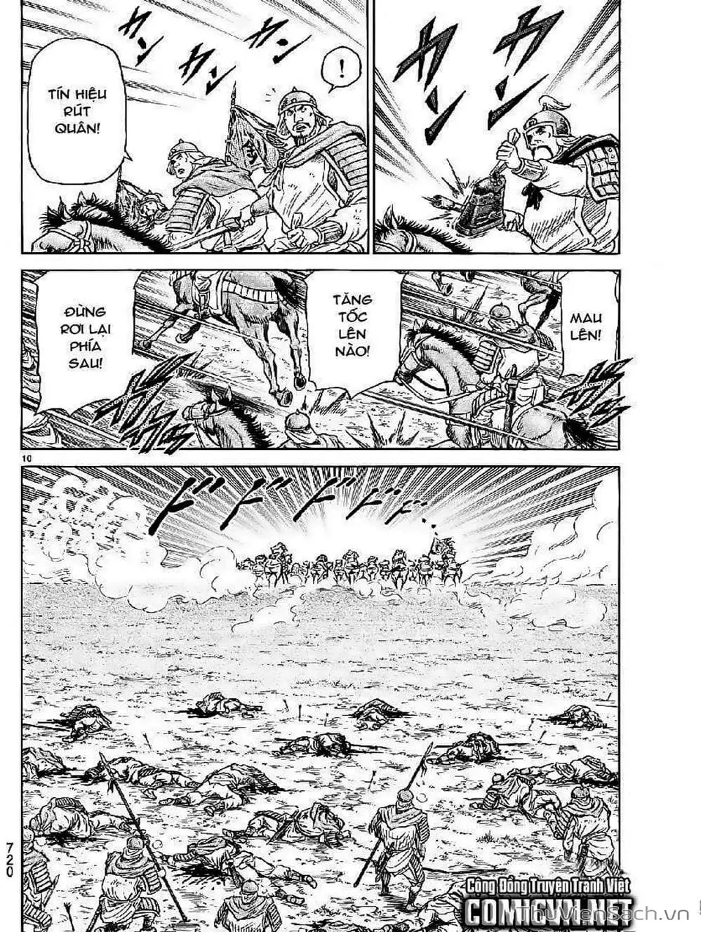 Truyện Tranh Chú Bé Rồng - Ryuuroden trang 5