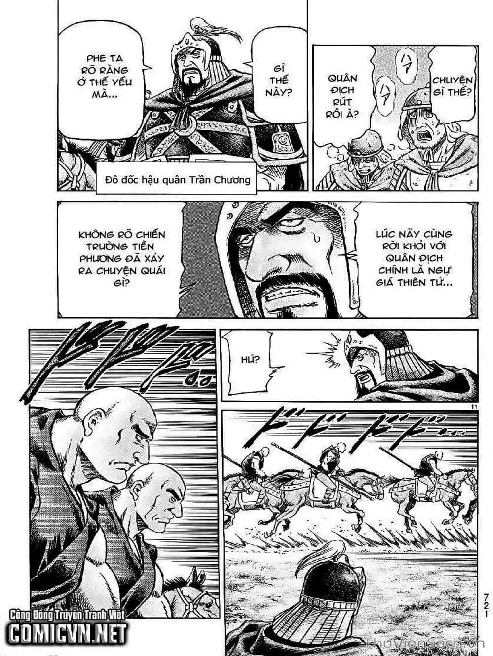 Truyện Tranh Chú Bé Rồng - Ryuuroden trang 5