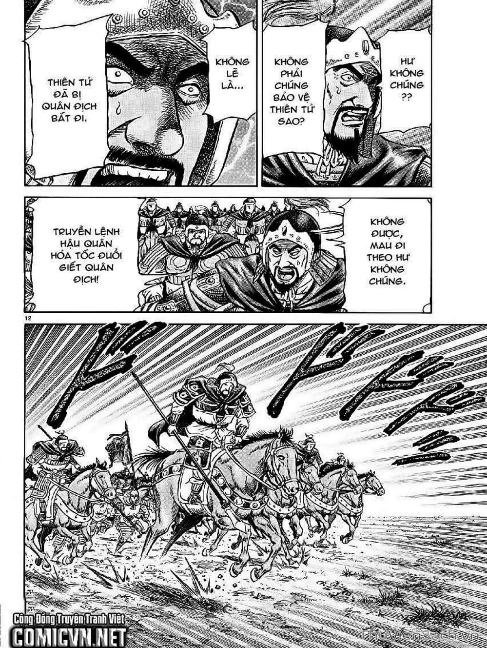 Truyện Tranh Chú Bé Rồng - Ryuuroden trang 5