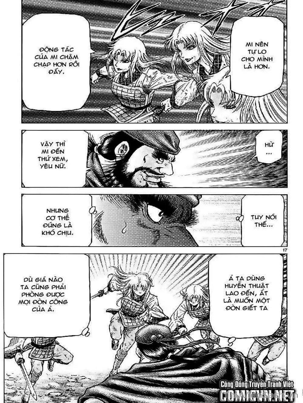 Truyện Tranh Chú Bé Rồng - Ryuuroden trang 5