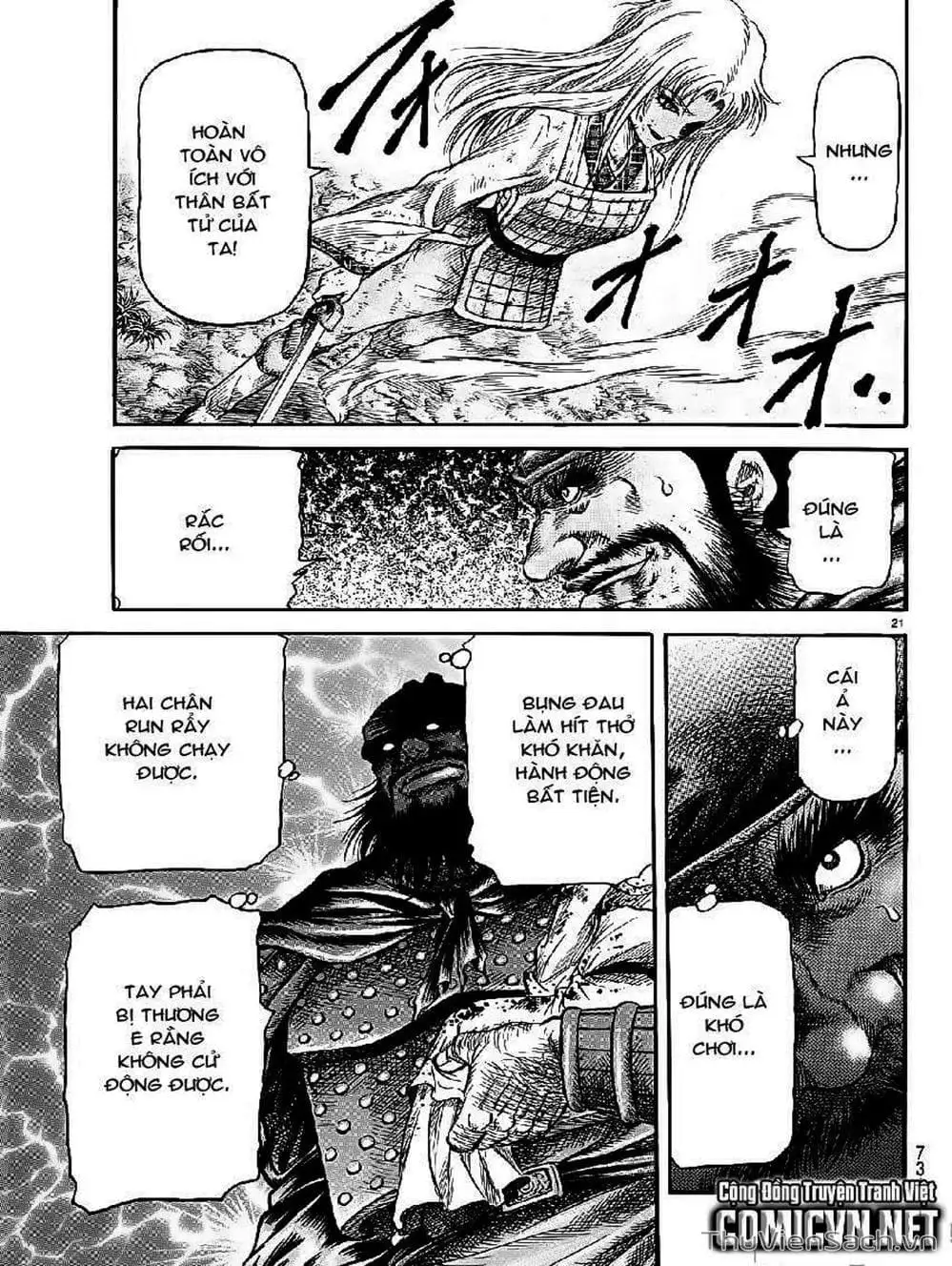 Truyện Tranh Chú Bé Rồng - Ryuuroden trang 5