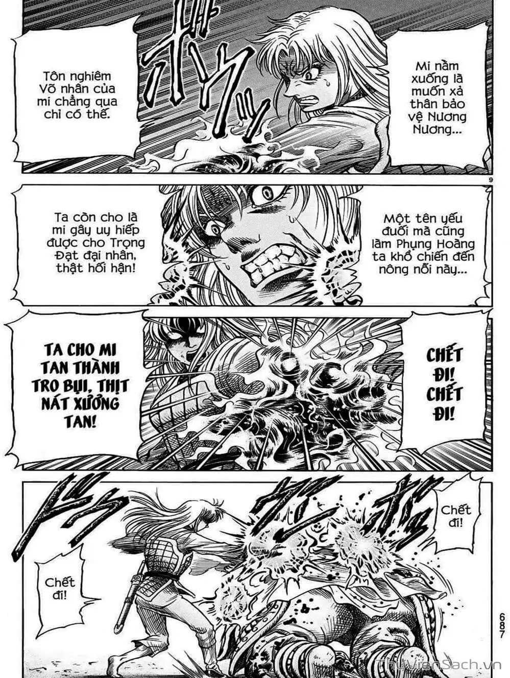 Truyện Tranh Chú Bé Rồng - Ryuuroden trang 5