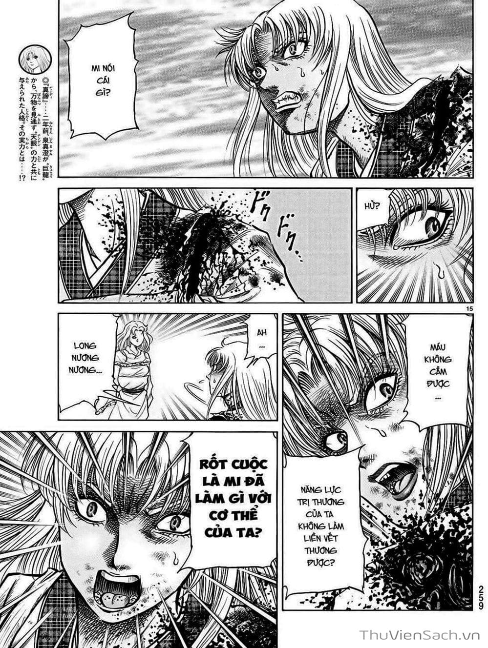 Truyện Tranh Chú Bé Rồng - Ryuuroden trang 5