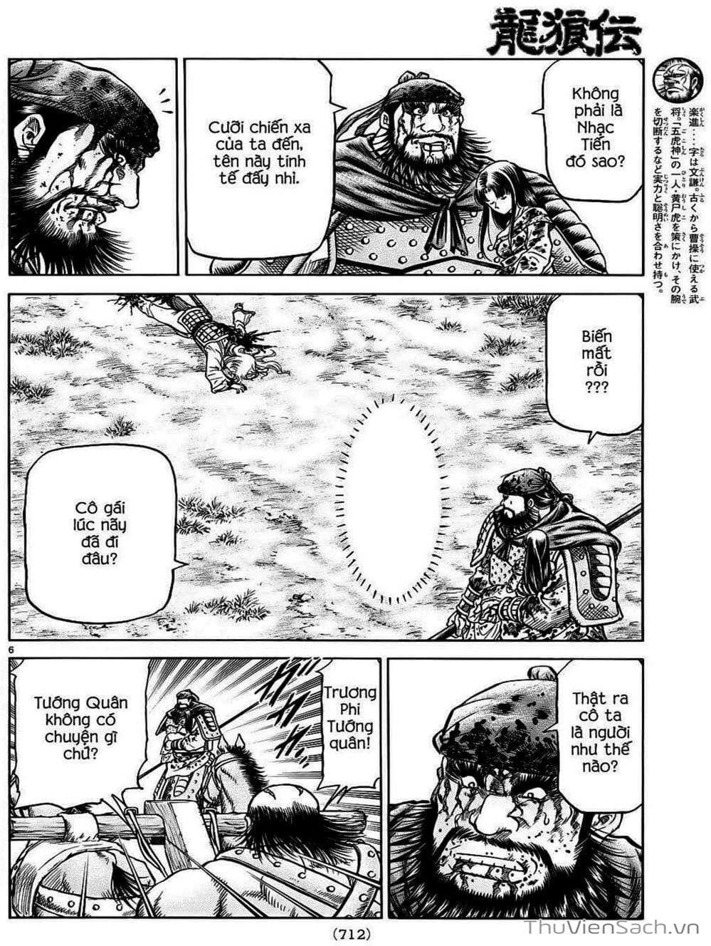 Truyện Tranh Chú Bé Rồng - Ryuuroden trang 5