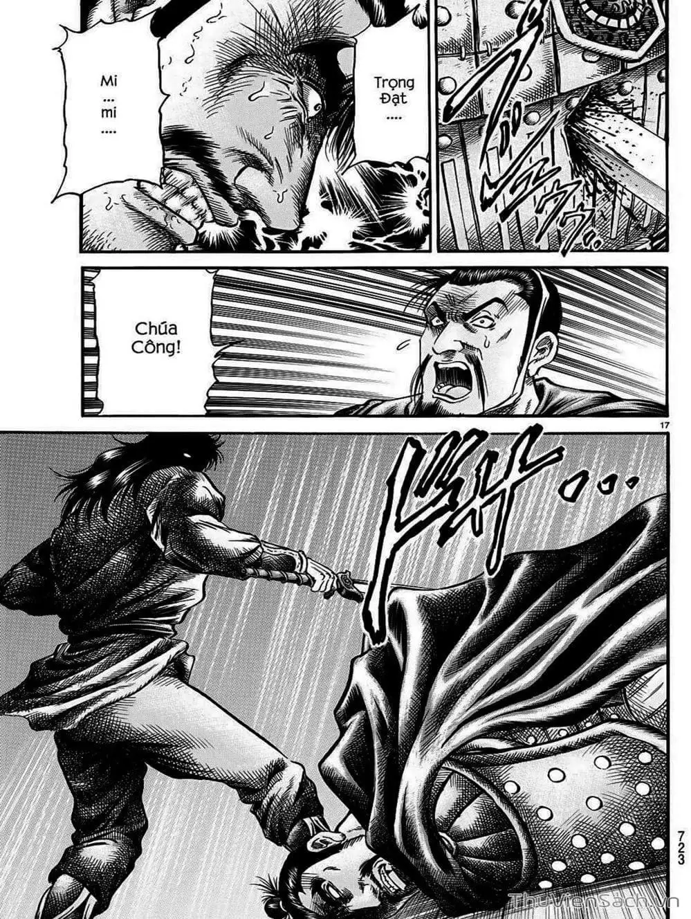 Truyện Tranh Chú Bé Rồng - Ryuuroden trang 5