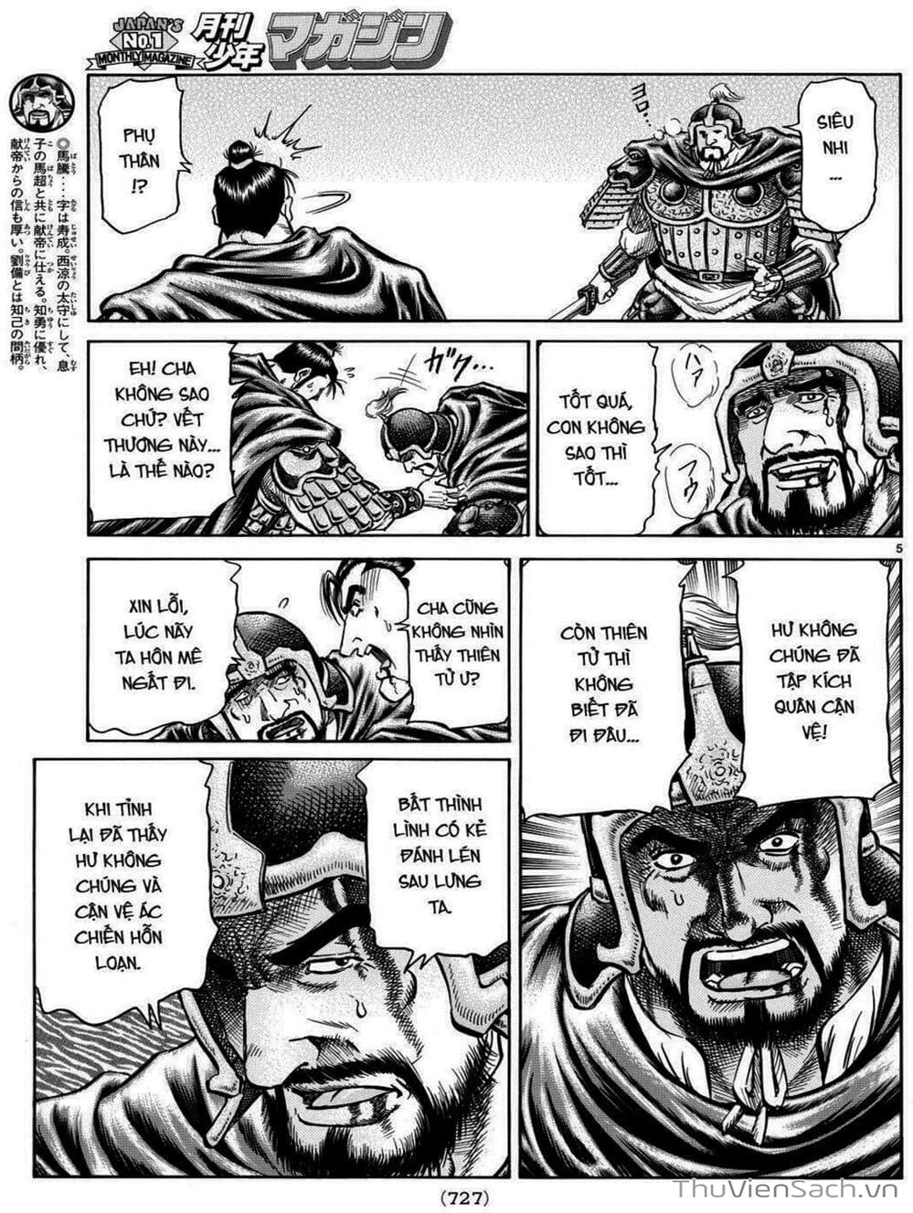 Truyện Tranh Chú Bé Rồng - Ryuuroden trang 5