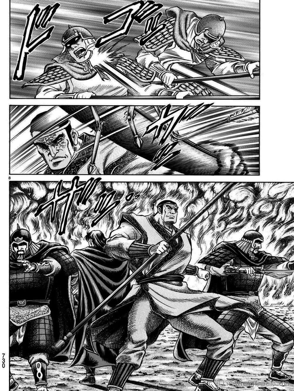 Truyện Tranh Chú Bé Rồng - Ryuuroden trang 5