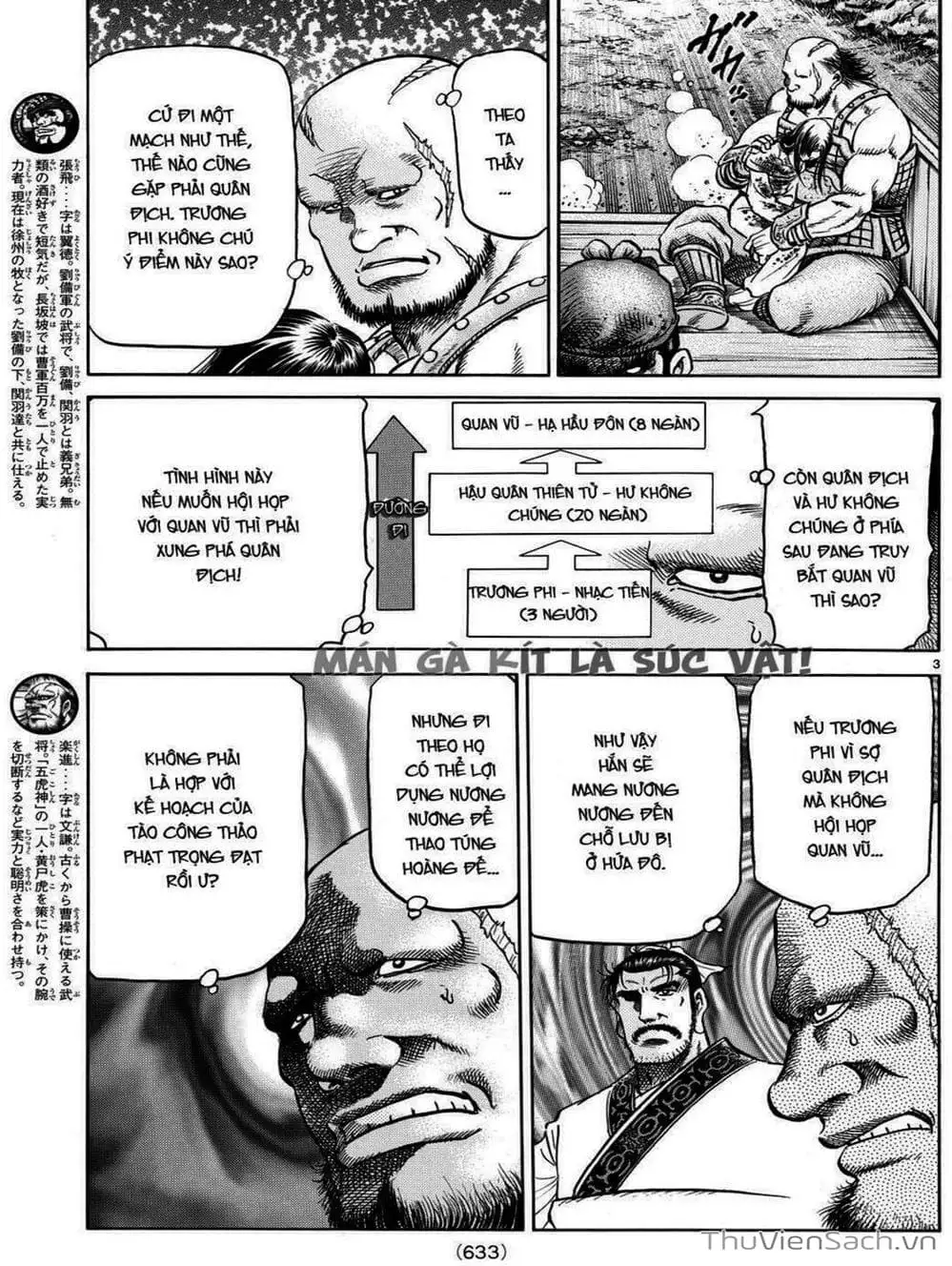 Truyện Tranh Chú Bé Rồng - Ryuuroden trang 5