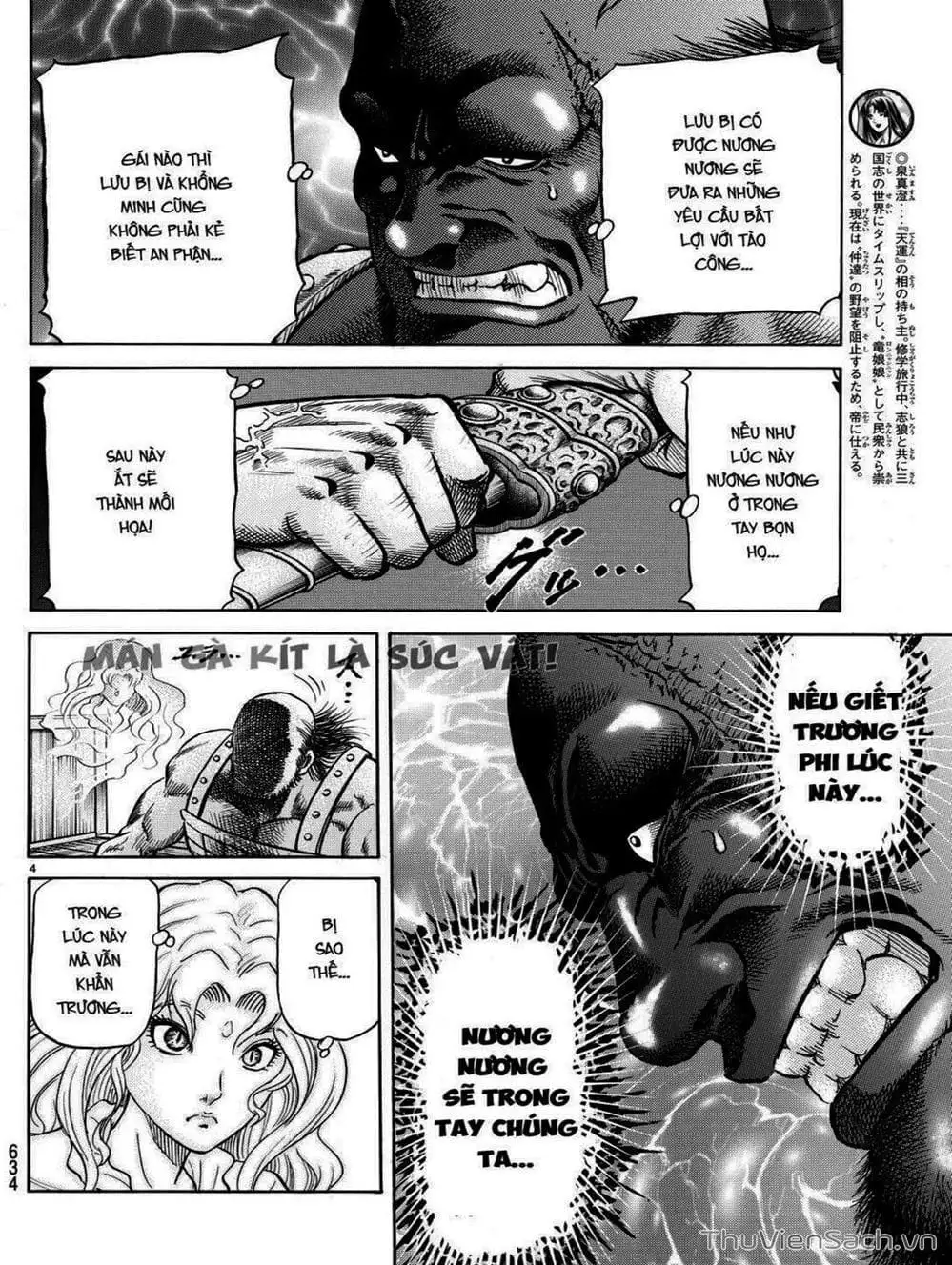 Truyện Tranh Chú Bé Rồng - Ryuuroden trang 5