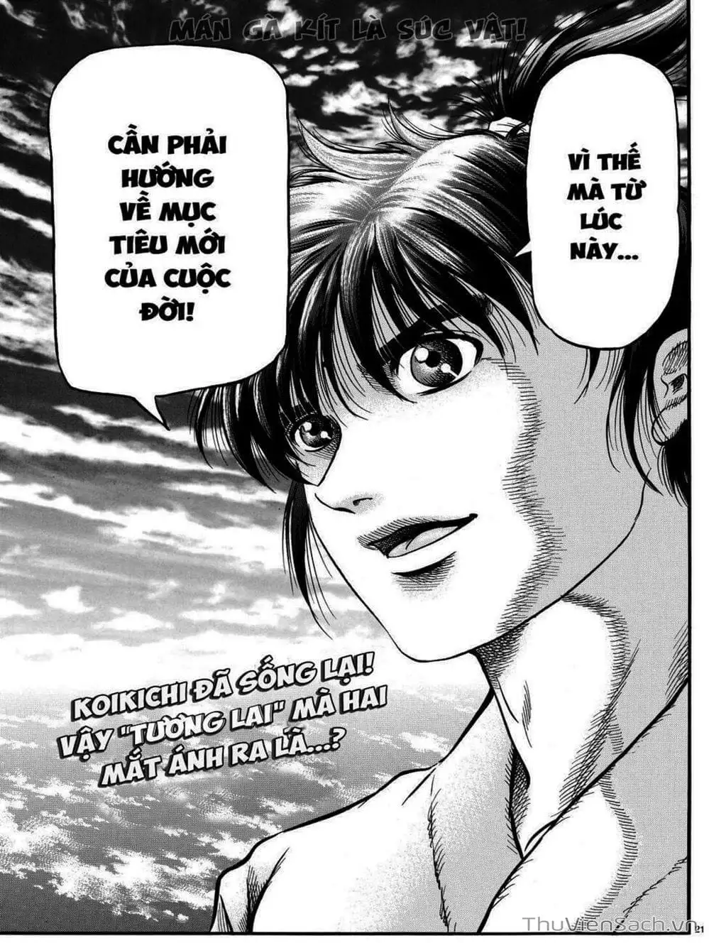 Truyện Tranh Chú Bé Rồng - Ryuuroden trang 5